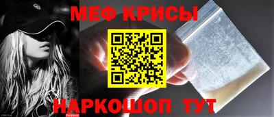 соль ск Лесосибирск