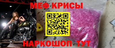соль ск Лесосибирск