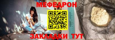 дживик Ливны