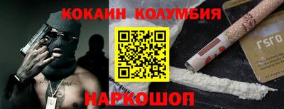 гидропоника Ликино-Дулёво