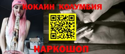 гидропоника Ликино-Дулёво