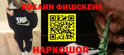 гидропоника Ликино-Дулёво