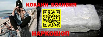 гидропоника Ликино-Дулёво