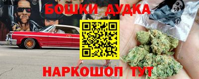 соль ск Лесосибирск