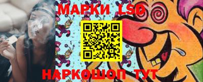 гидропоника Ликино-Дулёво