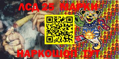 гидропоника Ликино-Дулёво