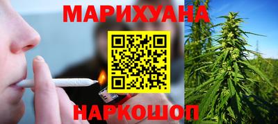 дживик Ливны