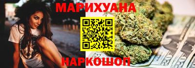 гидропоника Ликино-Дулёво
