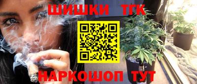 гидропоника Ликино-Дулёво