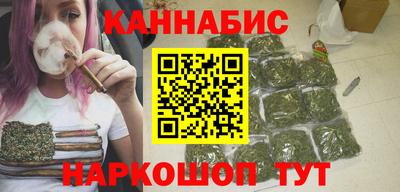 дживик Ливны