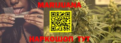 гидропоника Ликино-Дулёво