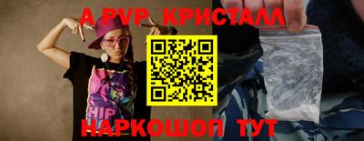 гидропоника Ликино-Дулёво