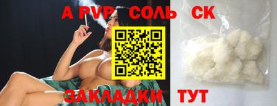 гидропоника Ликино-Дулёво