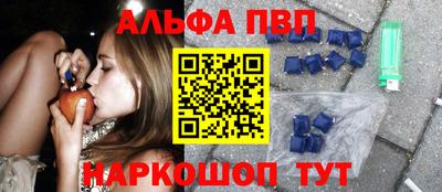 гидропоника Ликино-Дулёво