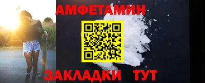 гидропоника Ликино-Дулёво