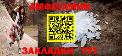 соль ск Лесосибирск