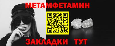 гидропоника Ликино-Дулёво