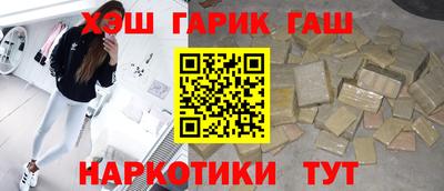 гидропоника Ликино-Дулёво