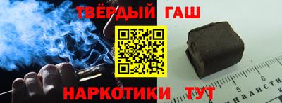 дживик Ливны