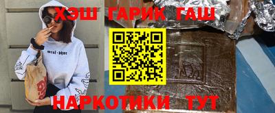 соль ск Лесосибирск
