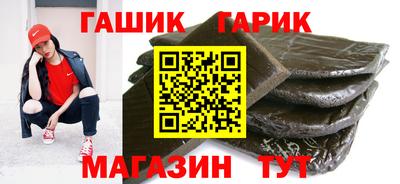 соль ск Лесосибирск