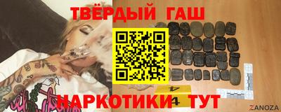 дживик Ливны