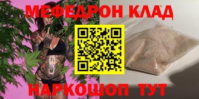 дживик Ливны